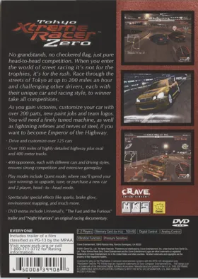 Tokyo Xtreme Racer - Zero box cover back